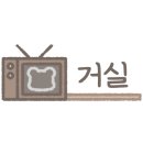 이수인테리어필름