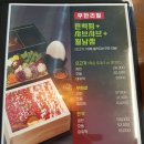 일공공샤브 목동1호점 이미지