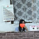밥먹고가는집