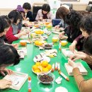 왕조1동 행정복지센터 이미지