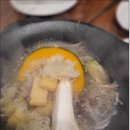 월남쌈김상사이천점 | 월남쌈과 샤브샤브를 즐길 수 있는 월남쌈김상사 이천 하이닉스 맛집~!!