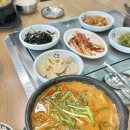 청풍 | 전남 영광 맛집 불갑사 근처 장어탕 청풍장어 후기