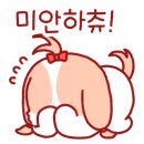 신비면옥 이미지