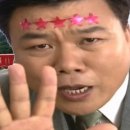 쁠로13 이미지