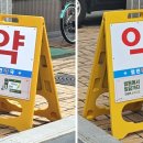 토탈싸인