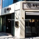 CU전주본점 이미지