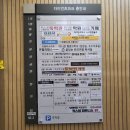 참숯갈비화직 | 사직운동장 가성비 소고기 참숯갈비화직