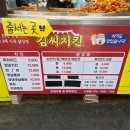 신영포장