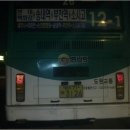법무사김진영사무소 이미지