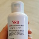건희맘 블로그 마켓