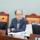 진흥건설 이미지