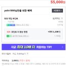 (주)가야미 | 캠핑장갑 장비 조립할 때 편한 움직임이 마음에 드는 미니멀웍스 제품
