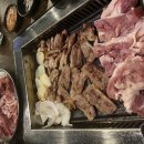 로스구이 이미지