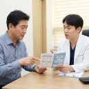 골든타임시계 | 단순 근육통인 줄 알고 방치했는데 알고보니 대상포진? 초기증상 골든타임 72시간의 비밀