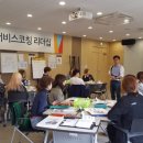 꾸아퍼스트