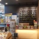 뷰티크레딧화장품