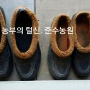 아유란농원 이미지