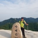 사패산 이미지