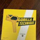 펄스온 생명공학 | 가정용 제모 의료기기 추천 | 고릴라테크닉 펄스광선 조사기 2000v(내돈내산,솔직후기)