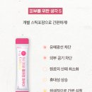 건강지키미 이미지
