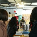 번암느티나무협동조합 이미지