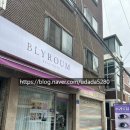 블리로움