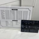 대학동-37 이미지