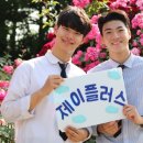 제이플러스헤어 네이버블로그