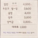 현대레포션 볼링센터
