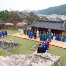 의령향교 이미지