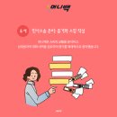 백민사 이미지