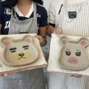 기요미요도자기공방 네이버블로그