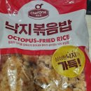 디유푸드(주)