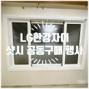 현대한강판매대리점 티스토리