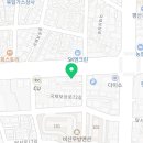 대경요양보호사교육원 이미지