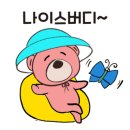 오창골프연습장 이미지