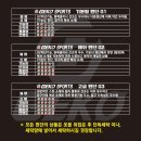 패밀리탁구클럽