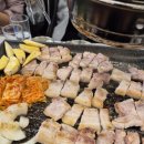 만아정육점식당