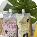 펫츠바이 이미지