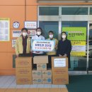랑콩뜨레과자점 울산제일일보