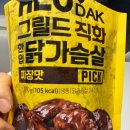 금노래짱 이미지