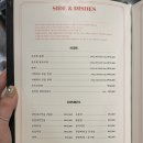 상우가든 이미지