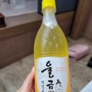 진도특산물 이미지