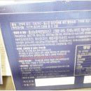 차신감 이미지