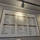 추억의뉴캐슬감성포차 | 향남 노리터포차, 추억의 그 시절 감성 그대로 다녀온 후기