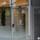 포레스트동물의료센터 | 수원동물병원 포레스트동물의료센터 수원 전문 동물병원