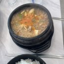 앙스분식