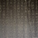 신비로-3 이미지