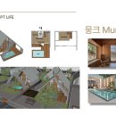 아트민박 네이버블로그