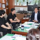 이지현의원 이미지